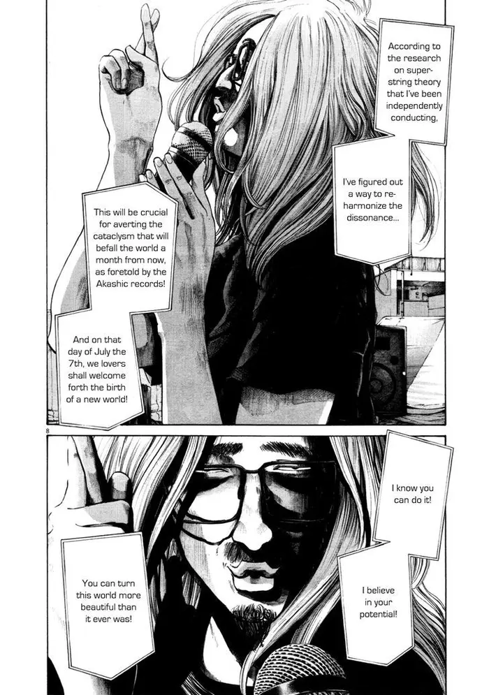 Goodnight Punpun Chapter 106 image 08_optimized